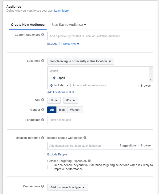 facebook ads guide 2020