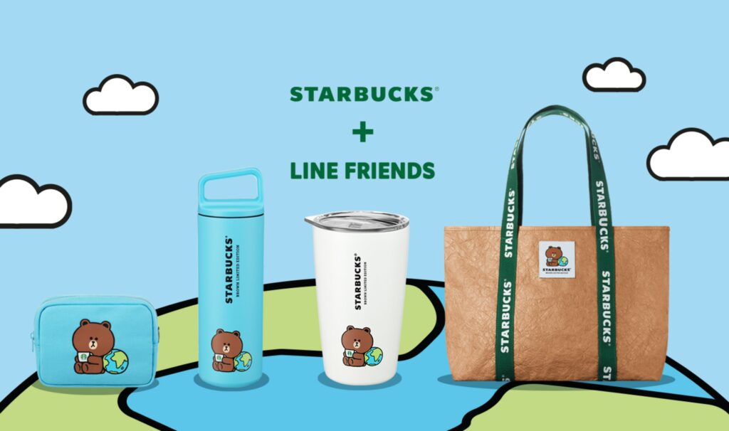 line marketing