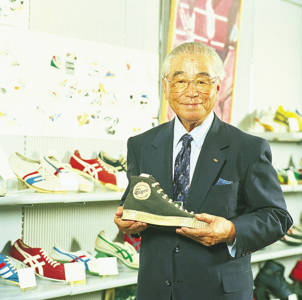 Kihachiro Onitsuka, founder of Onitsuka Tiger, innovating Japanese footwear